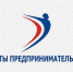 predprinimatel - Еманжелинский муниципальный район