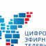 Жителям Еманжелинска расскажут, как подключиться к цифровому телевидению - Новая жизнь