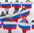 2022 03 14 3 - Еманжелинский муниципальный район