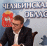 По инициативе Алексея Текслера в Челябинской области запущена программа «Земский работник культуры» - Новая жизнь