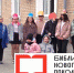 «Академия юных космонавтов» - МЦБС Еманжелинского района