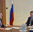 2022 05 20 2 - Еманжелинский муниципальный район