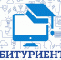 Вниманию будущих абитуриентов: количество специальностей и направлений при поступлении в вуз уменьшено до пяти - Новая жизнь
