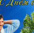 2022 10 03 3 - Еманжелинский муниципальный район