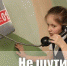 2022 10 25 10 - Еманжелинский муниципальный район