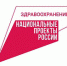 2022 12 15 - Еманжелинский муниципальный район