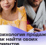 Проект «Дело жизни» – возможность для родителей особенных детей учиться бесплатно у федеральных спикеров и создавать свой бизнес - Новая жизнь