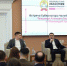 2023 04 14 5 - Еманжелинский муниципальный район