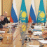 2023 05 16 - Еманжелинский муниципальный район