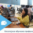 2023 07 05 6 - Еманжелинский муниципальный район
