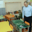 2023 08 15 23 - Еманжелинский муниципальный район