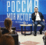 2023 08 24 11 - Еманжелинский муниципальный район