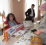 <a href='http://emankniga.ru/?attachment_id=31755' >IMG_3364</a> - МЦБС Еманжелинского района