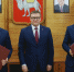 2023 10 11 3 - Еманжелинский муниципальный район