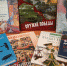 Лучший подарок – книга - Сельская библиотека