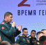 Президент встретился с участниками программы «Время героев» - Новая жизнь