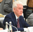 Губернатор Челябинской области Алексей Текслер принял участие в заседании Президиума Госсовета РФ - Новая жизнь