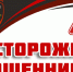 Если вы хотите сменить сим-карту – открепите сначала номер от «Госуслуг» и мобильного приложения - Новая жизнь