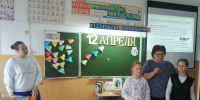 Космические победы России - МЦБС Еманжелинского района