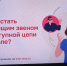 ПРЯМОЙ ЭФИР - Комплексный центр соцобслуживания населения