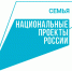 2025 11 04 02 - Комплексный центр соцобслуживания населения