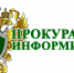 2026 01 11 02 - Комплексный центр соцобслуживания населения